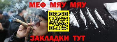 дистиллят марихуана Будённовск