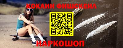 дистиллят марихуана Будённовск