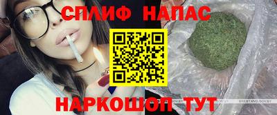 mix Волжск