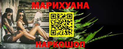 mix Волжск