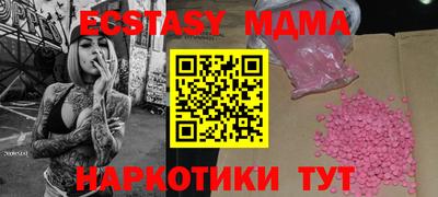 дистиллят марихуана Будённовск