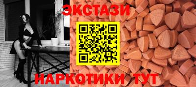 COCAINE Бузулук