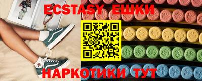 дистиллят марихуана Будённовск