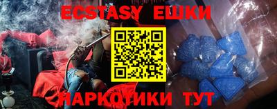 дистиллят марихуана Будённовск