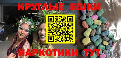 первитин Бугуруслан