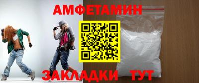mix Волжск
