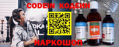 mix Волжск
