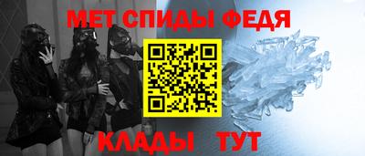 дистиллят марихуана Будённовск