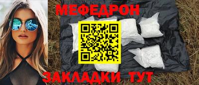 дистиллят марихуана Будённовск