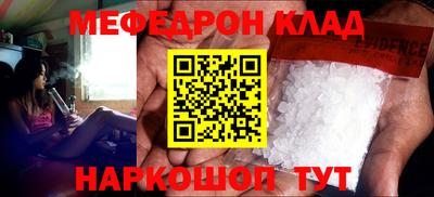 дистиллят марихуана Будённовск